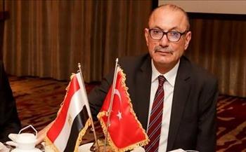 سفير تركيا بالقاهرة:  نسعى لتعزيز الأعمال المشتركة مع مصر وتطويرها في العديد من المجالات المختلفة