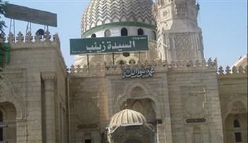 ختمة قرآنية كاملة بـ مسجد السيدة زينب بمناسبة افتتاحه
