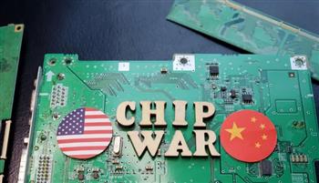 المرحلة الحرجة بدأت.. حرب الرقائق الإلكترونية تشتعل مجددًا بين الصين وأمريكا