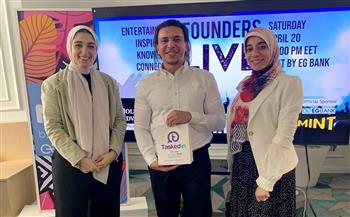 "تاسكد إن" يفوز بالمركز الأول في مسابقة Founders Live Cairo لرواد الأعمال