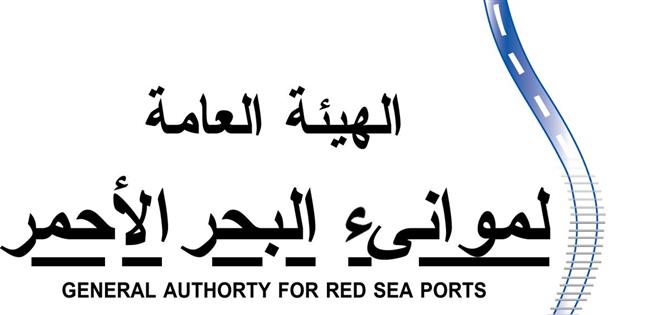 تداول 7 آلاف طن بضائع عامة ومتنوعة بـ موانئ البحر الأحمر