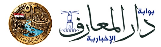 بوابة دار المعارف
