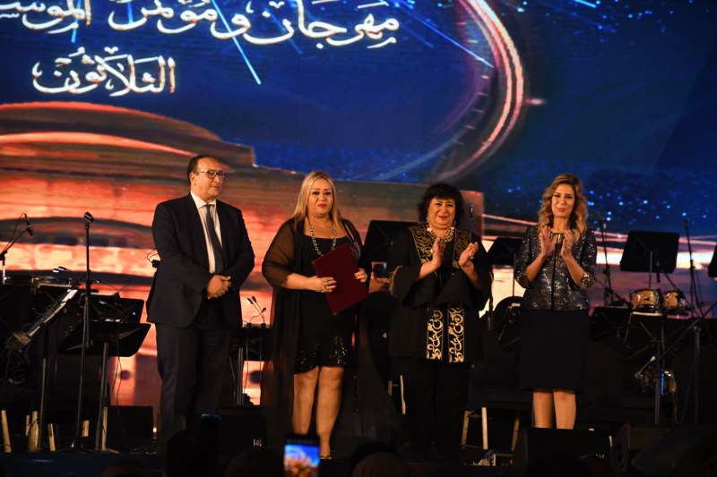التكريم خلال الحفل