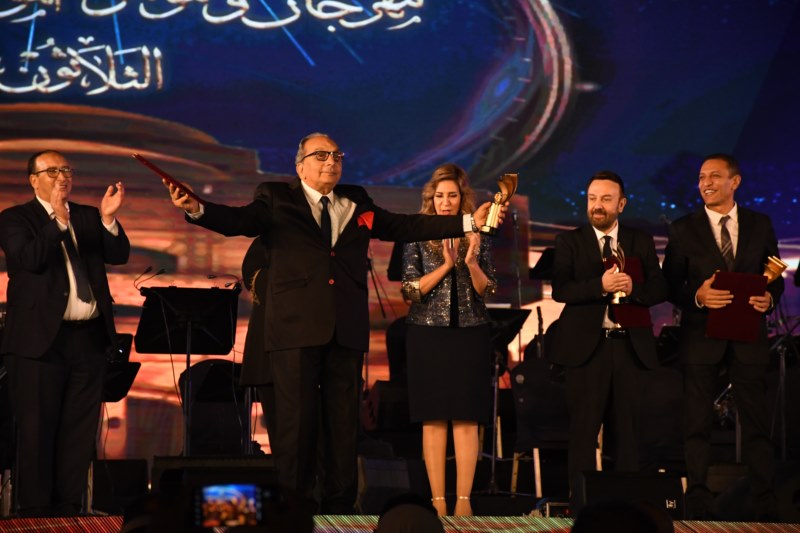 التكريم خلال الحفل
