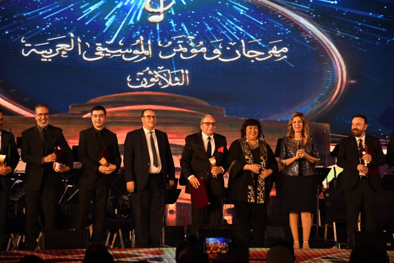 التكريم خلال الحفل