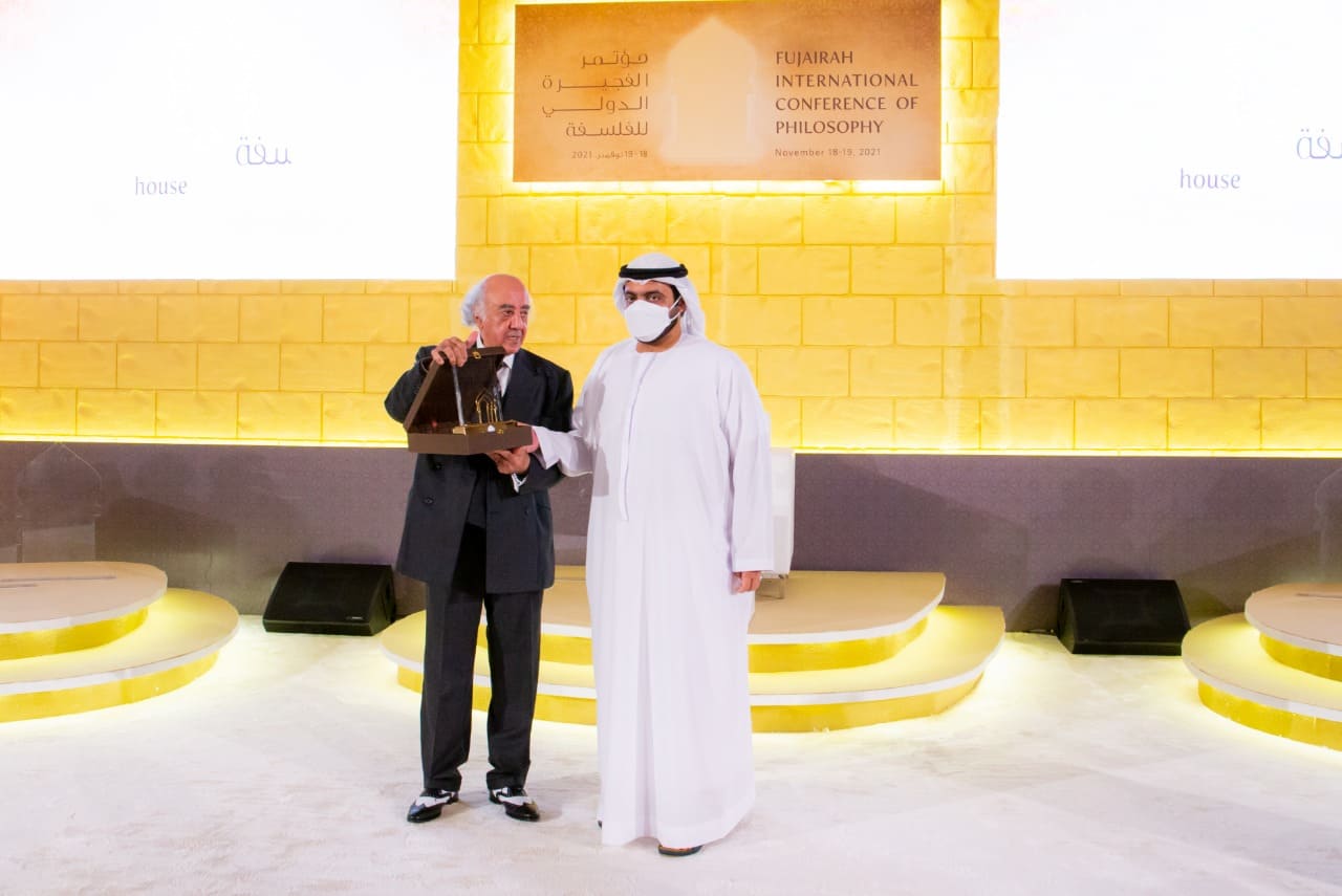 محمد الشرقي يفتتح مؤتمر الفجيرة الدولي للفلسفة