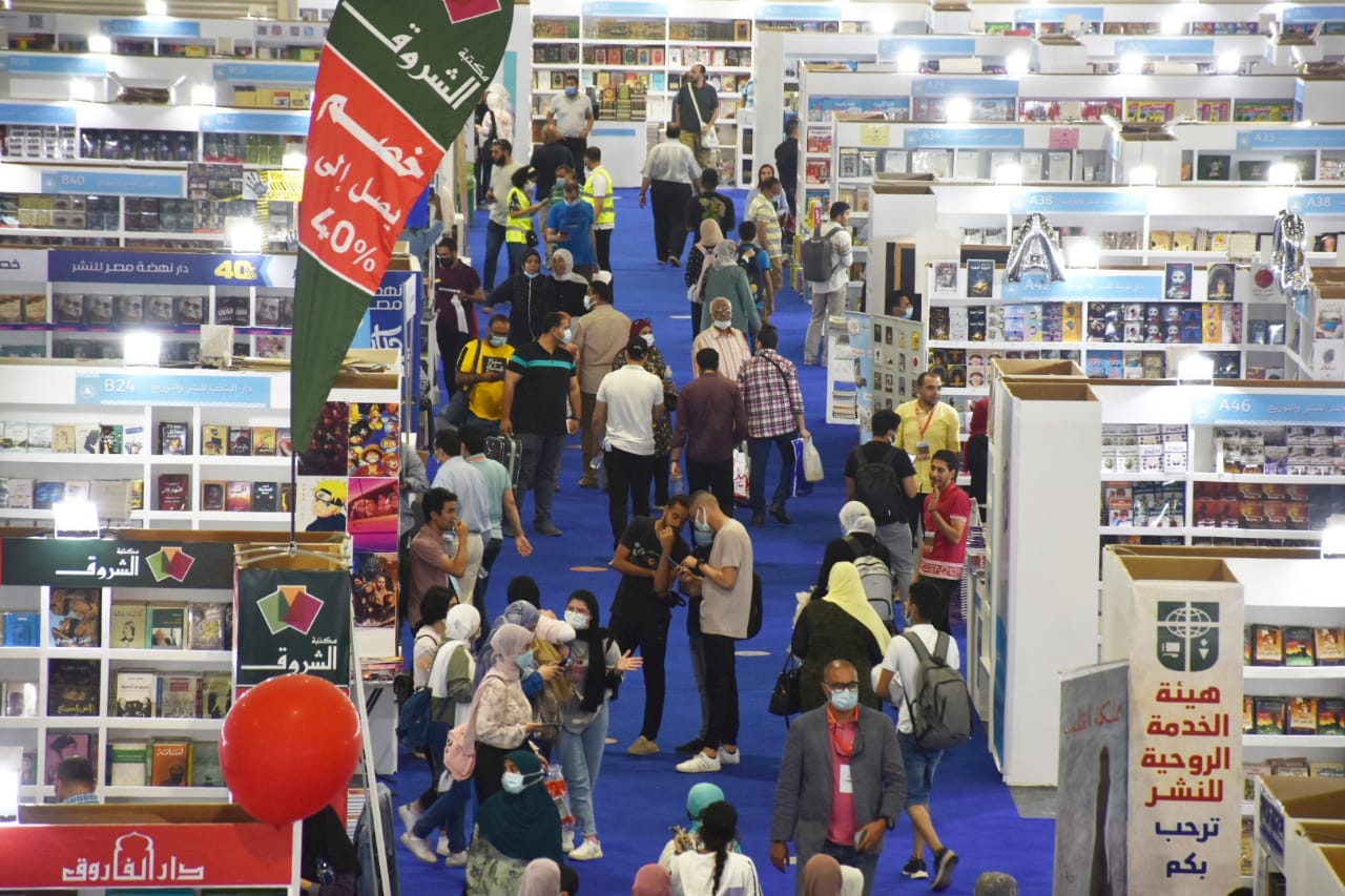معرض الكتاب فى اليوم الأول