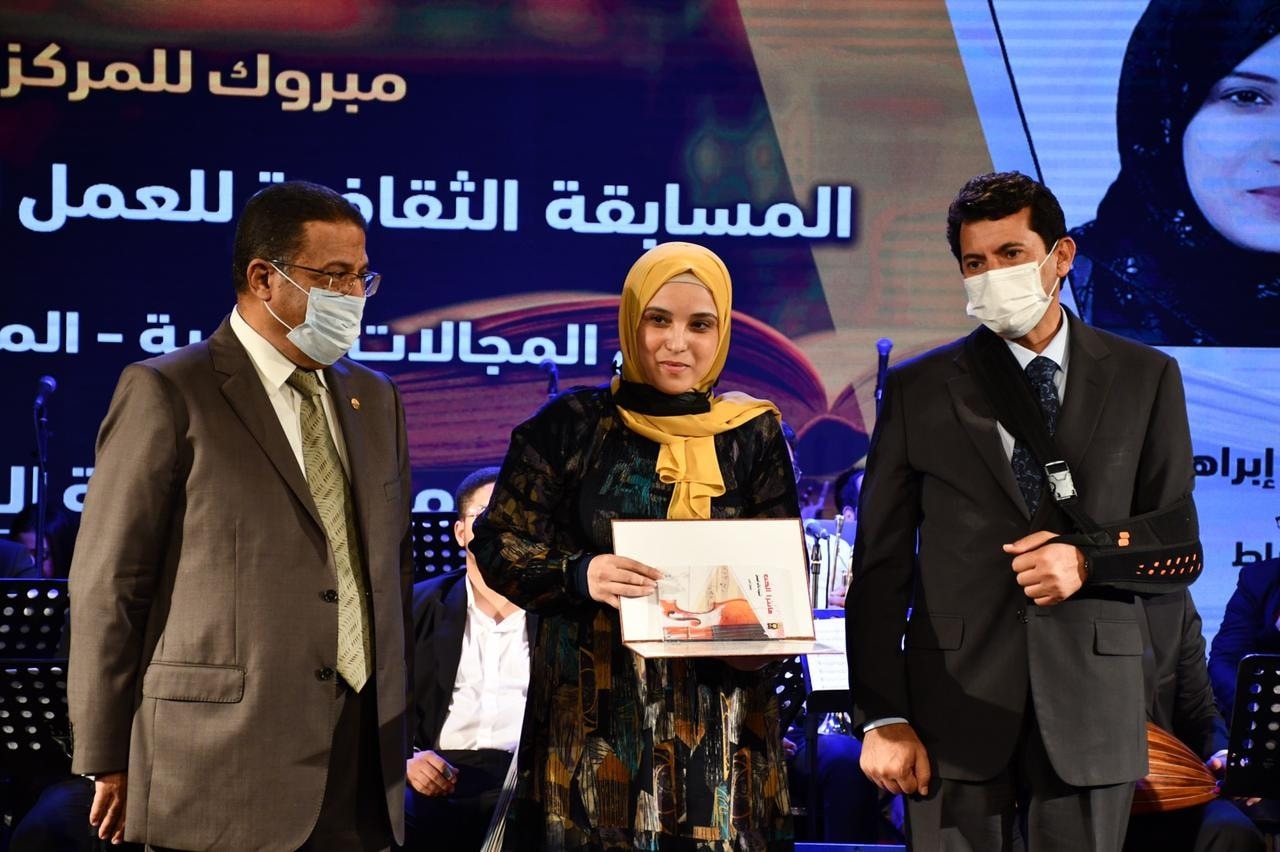 وزير الرياضة يشهد حفل ختام وتوزيع جوائز المسابقة الثقافية للموهوبين