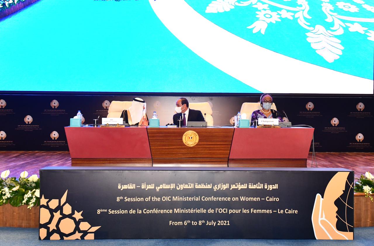 السيسى فى مؤتمر التعاون الإسلامى 