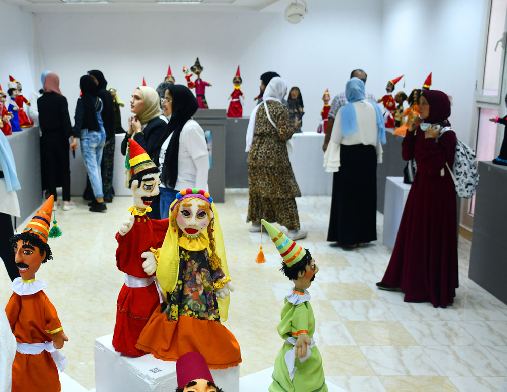 معرض نمرة أراجوز