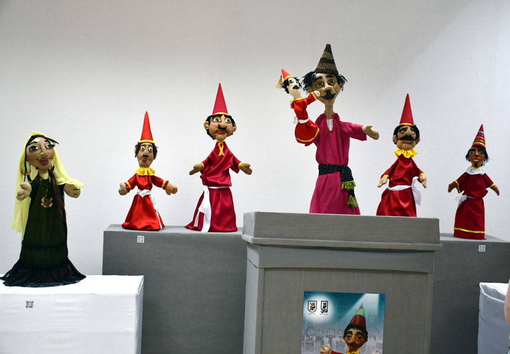 معرض نمرة أراجوز