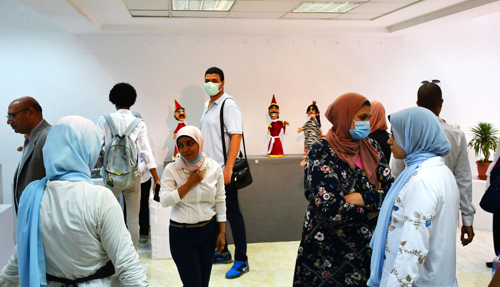 معرض نمرة أراجوز