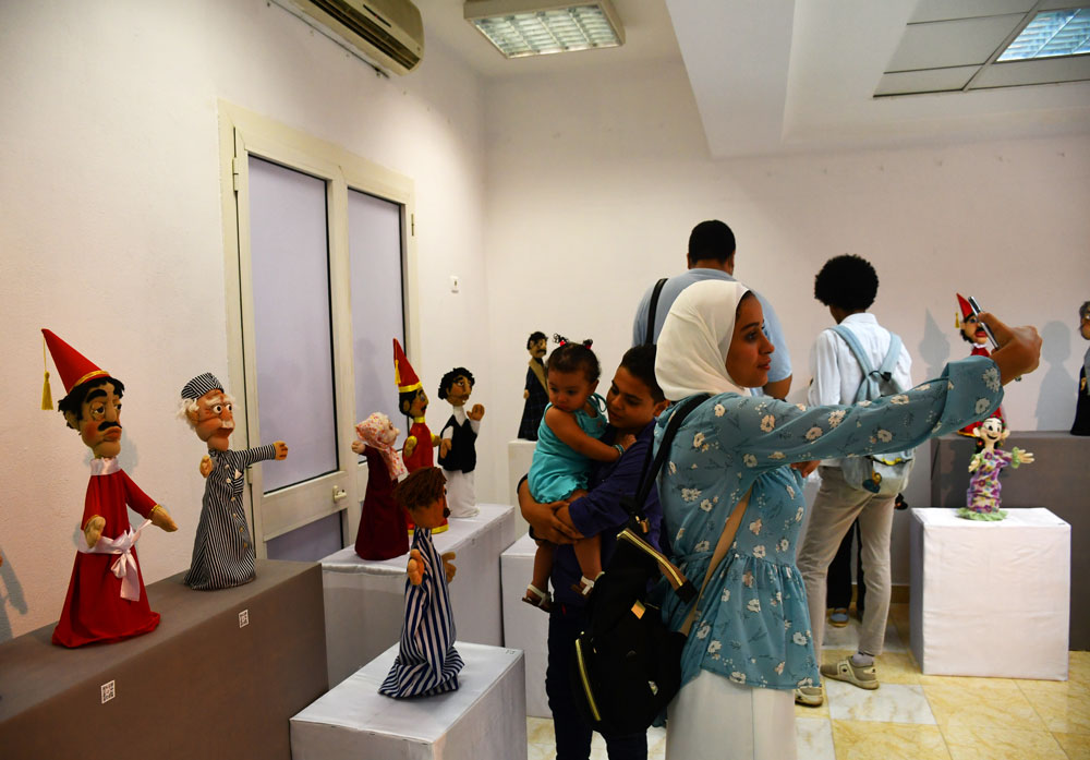 معرض نمرة أراجوز