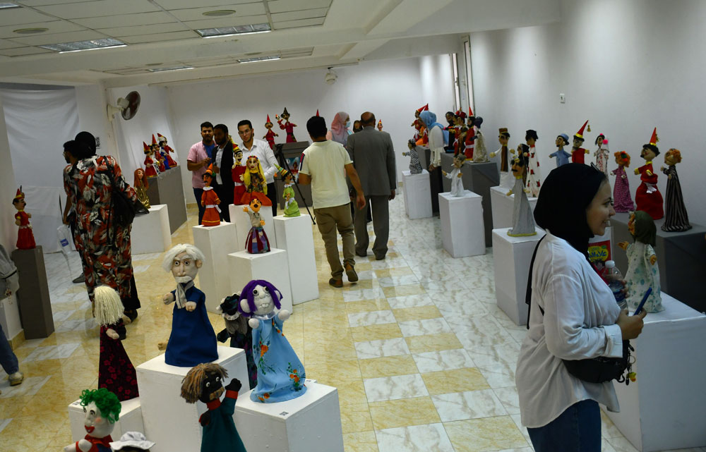 معرض نمرة أراجوز