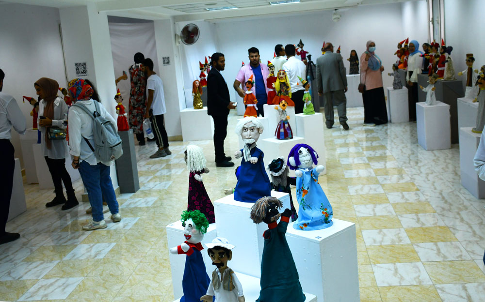معرض نمرة أراجوز