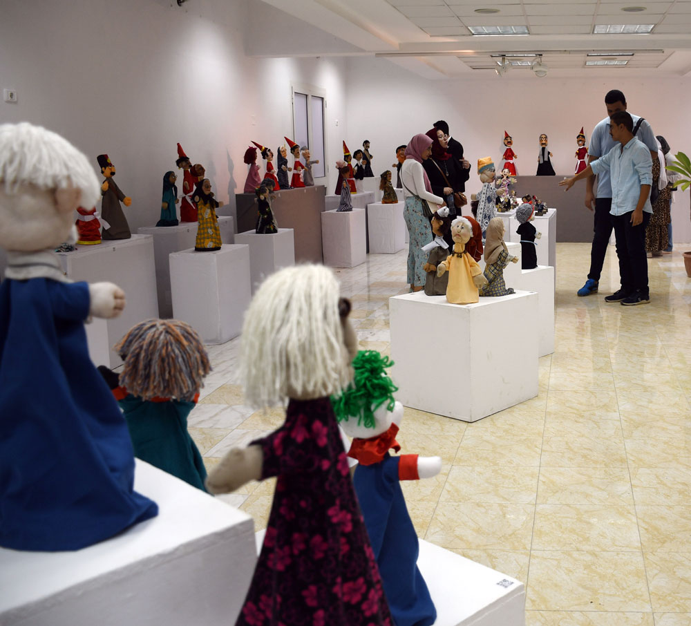 معرض نمرة أراجوز