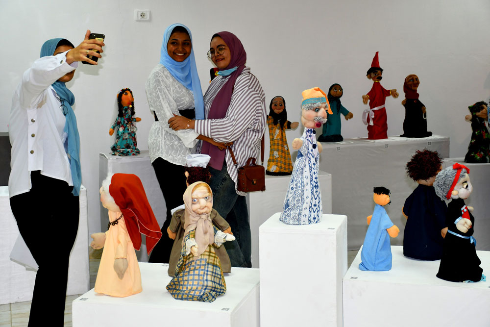 معرض نمرة أراجوز