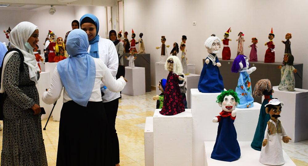معرض نمرة أراجوز