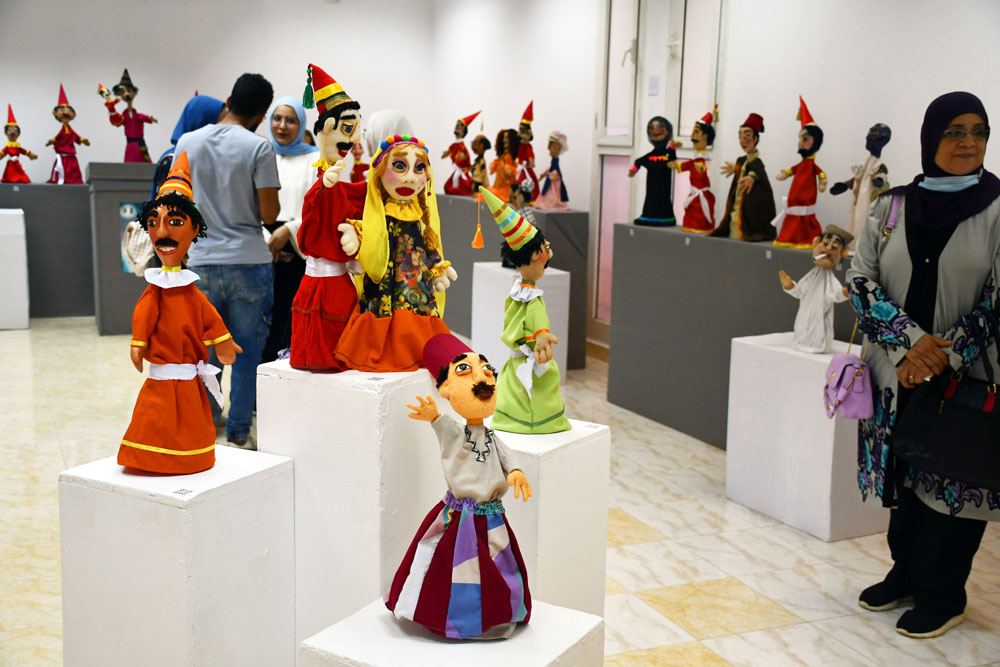 معرض نمرة أراجوز