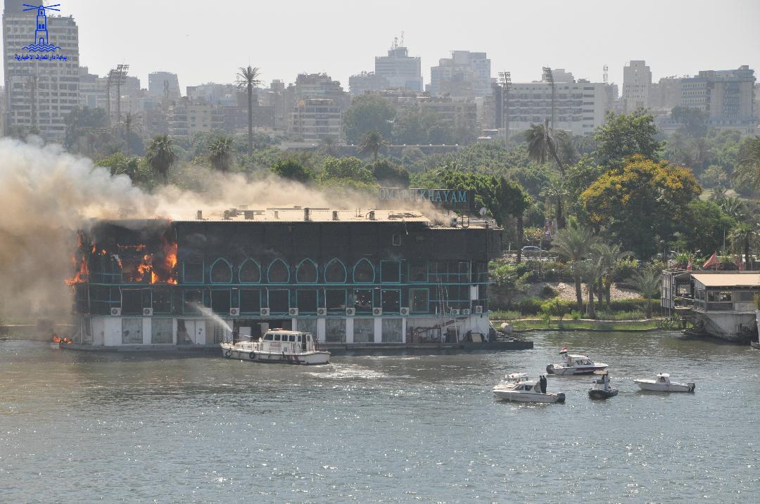 حريق مركب عمر الخيام