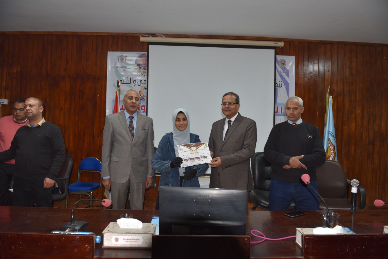 تكريم الطلبة فى جامعة سوهاج
