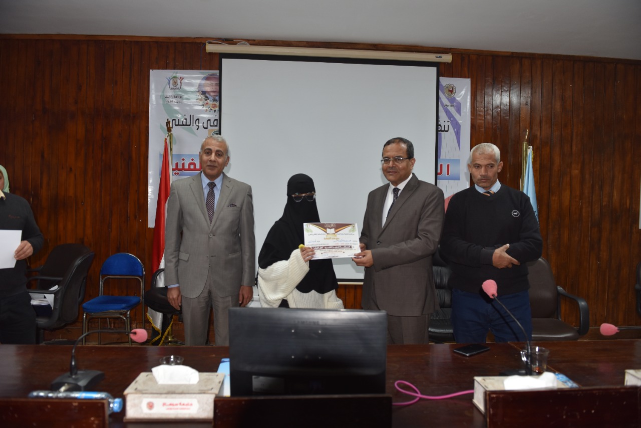 تكريم الطلبة فى جامعة سوهاج