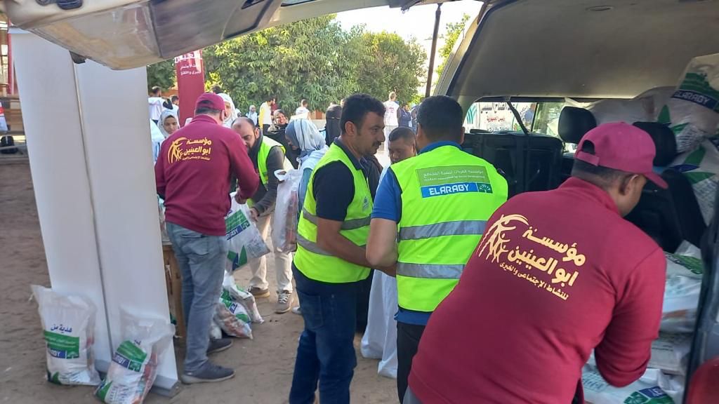 التحالف الوطني للعمل الأهلي التنموي