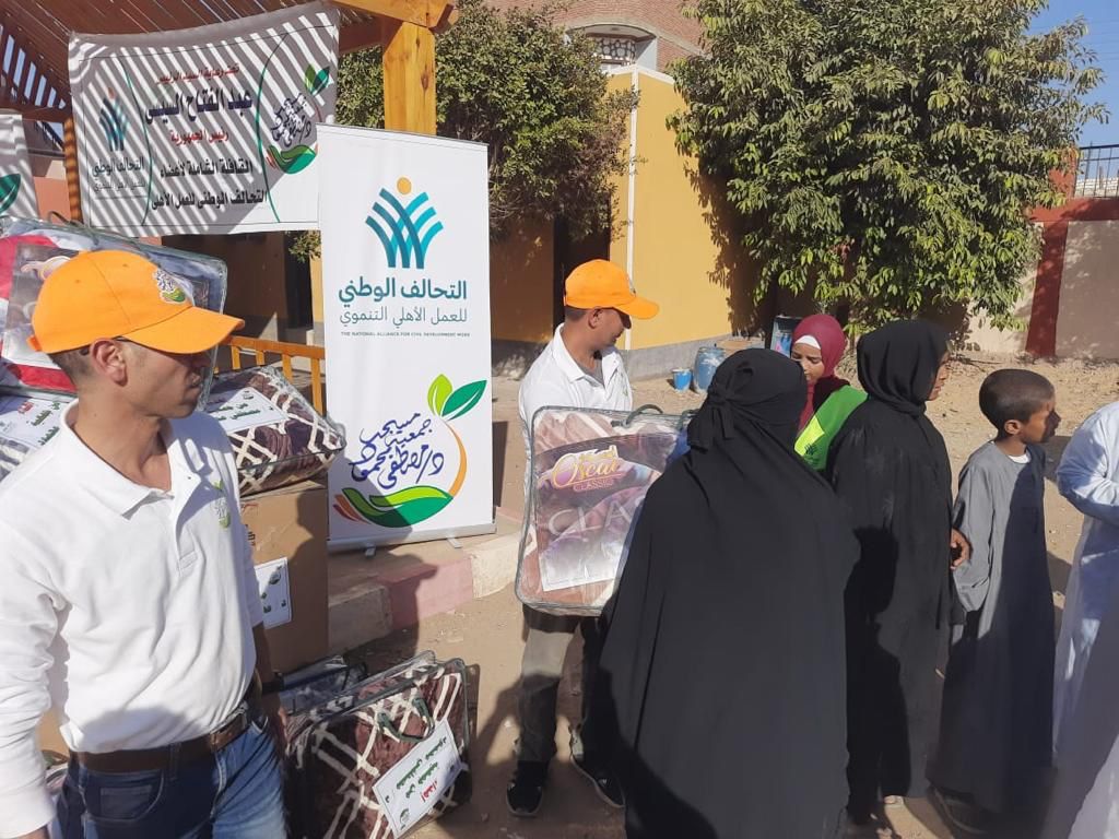 التحالف الوطني للعمل الأهلي التنموي