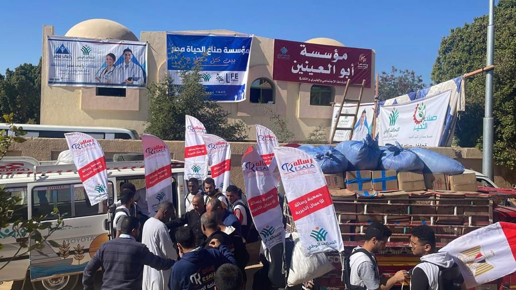 التحالف الوطني للعمل الأهلي التنموي