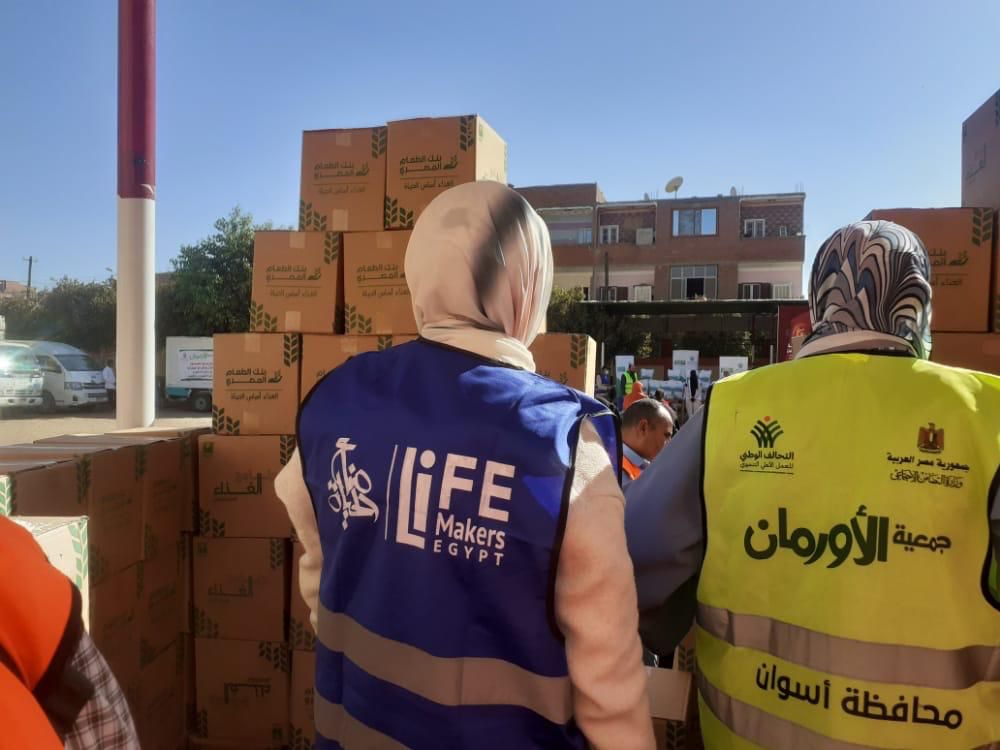 التحالف الوطني للعمل الأهلي التنموي
