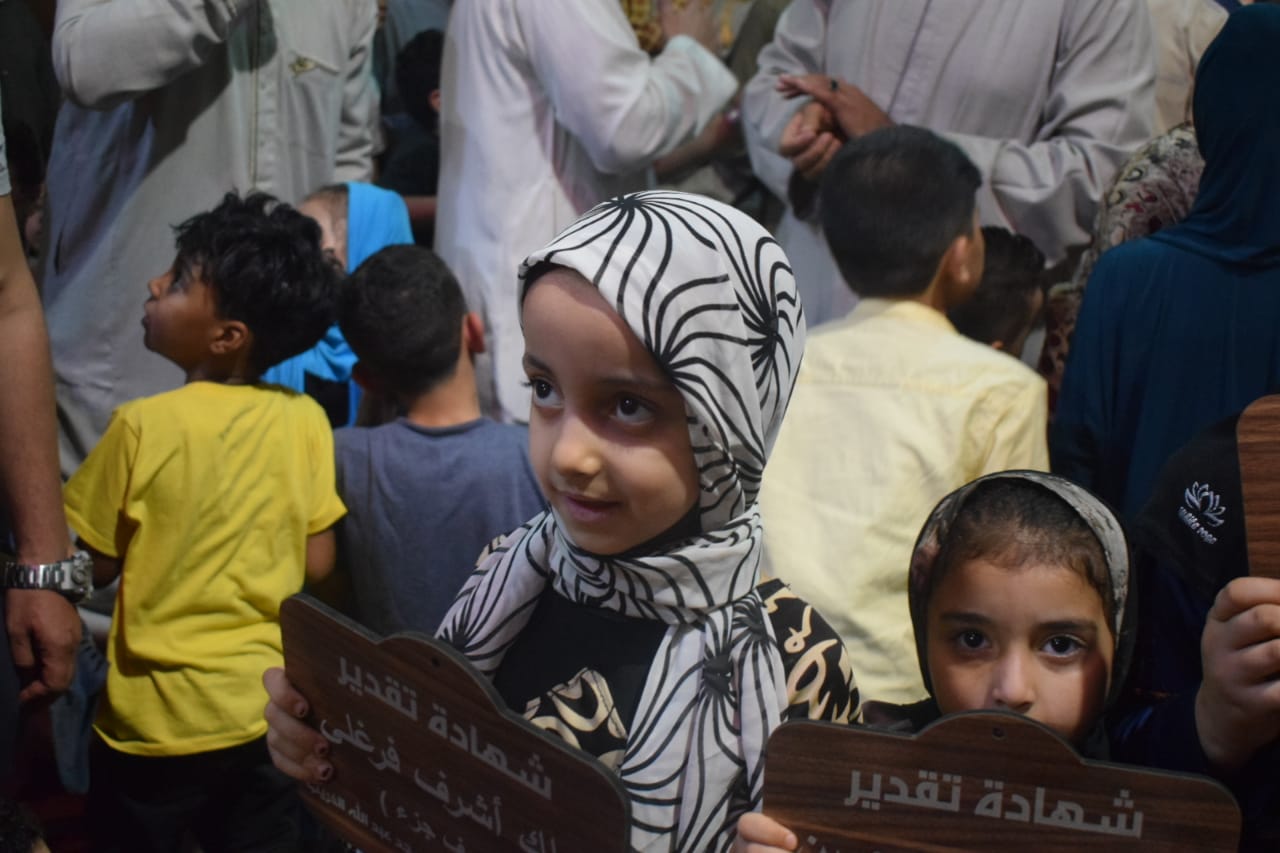  تكريم حفظة القرآن الكريم فى الخصوص