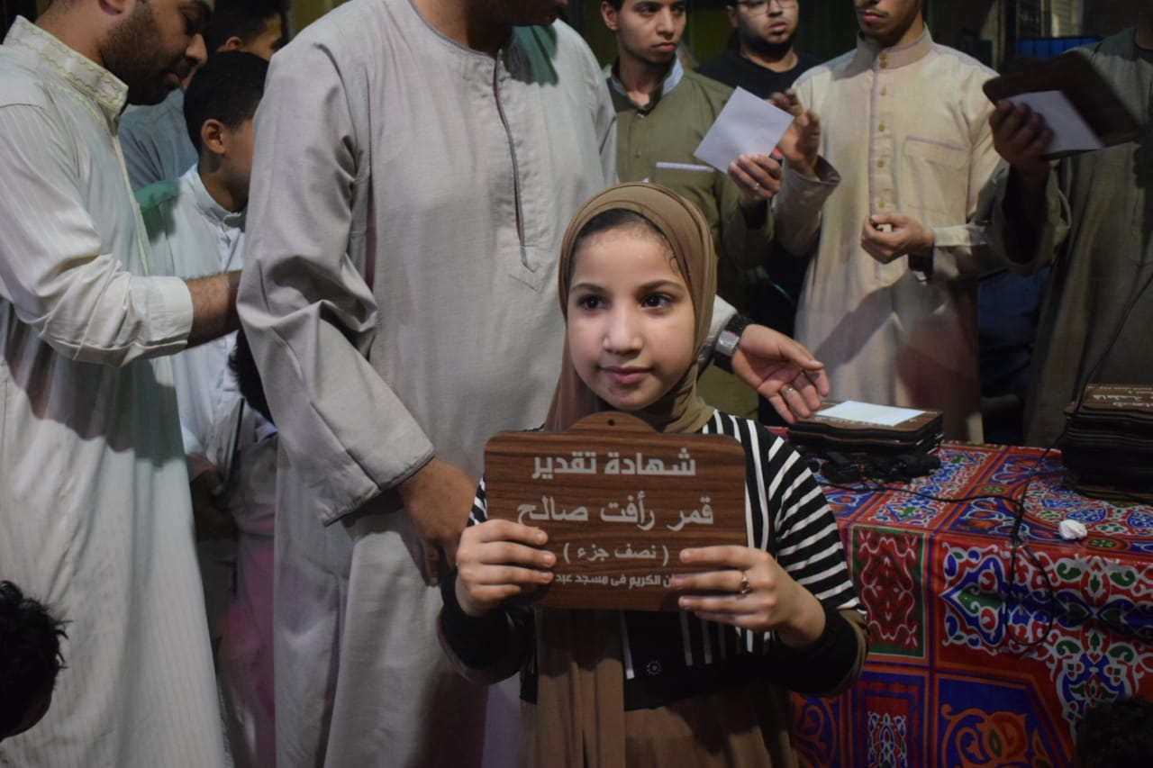  تكريم حفظة القرآن الكريم فى الخصوص