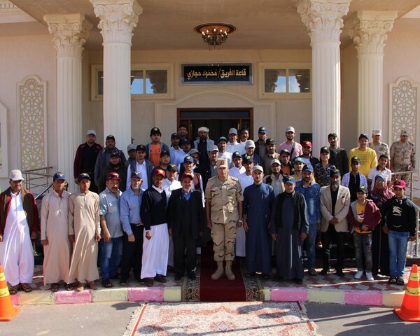 المنطقة الغربية العسكرية 