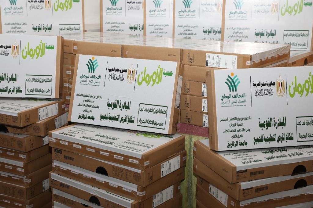 مبادرة التعليم