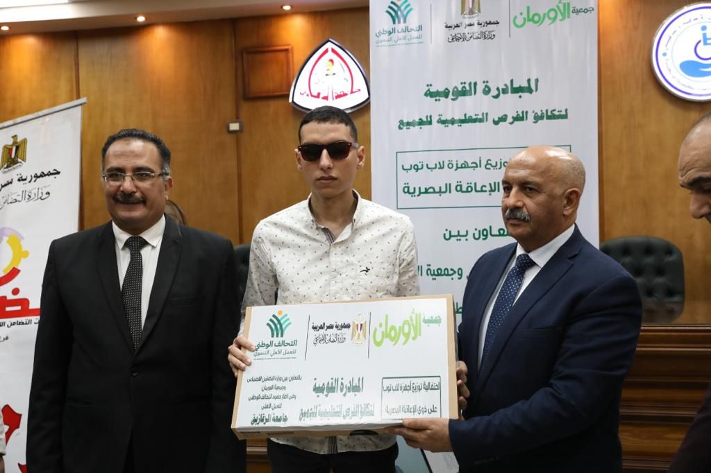 مبادرة التعليم