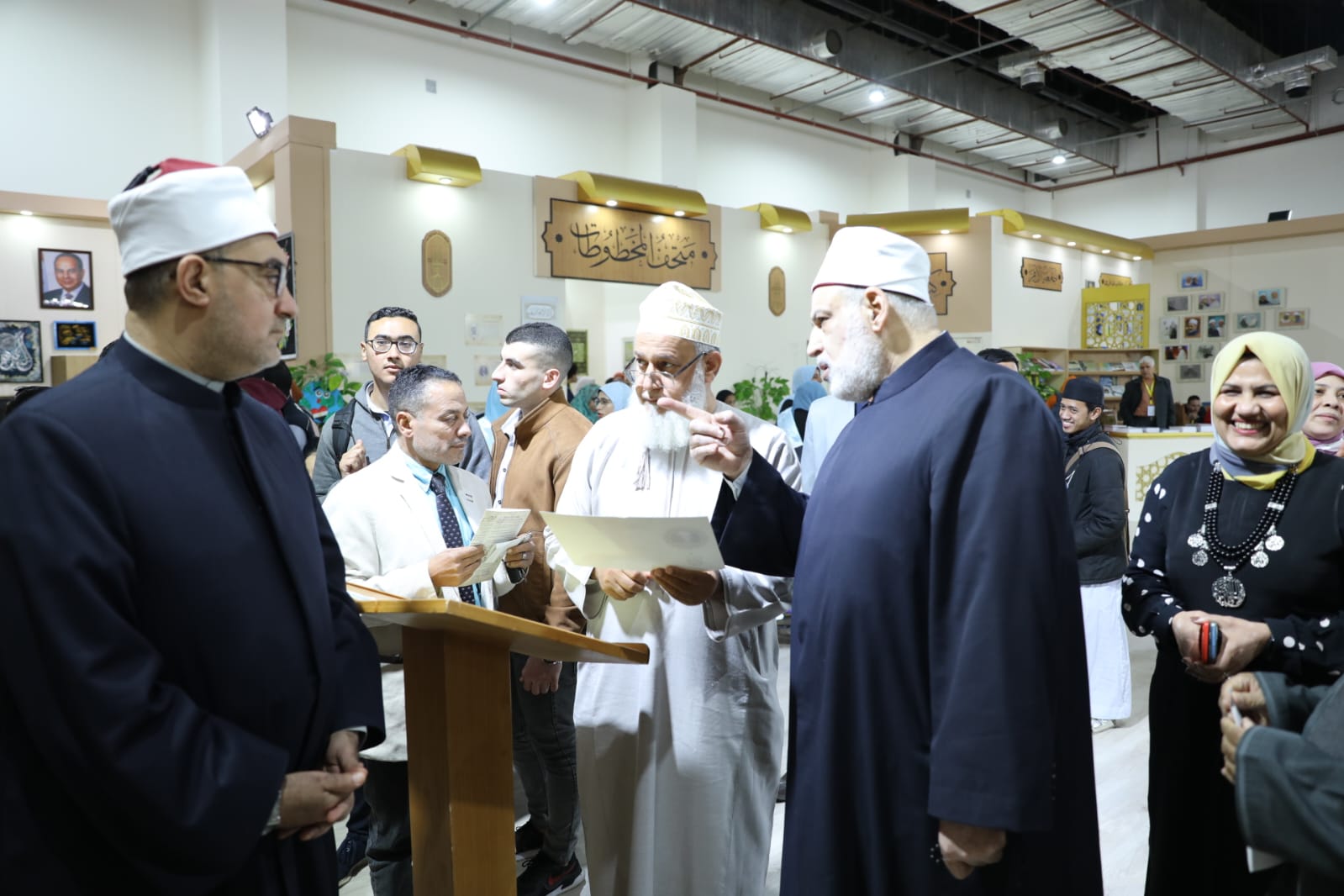 جناح الأزهر الشريف بمعرض القاهرة الدولى للكتاب