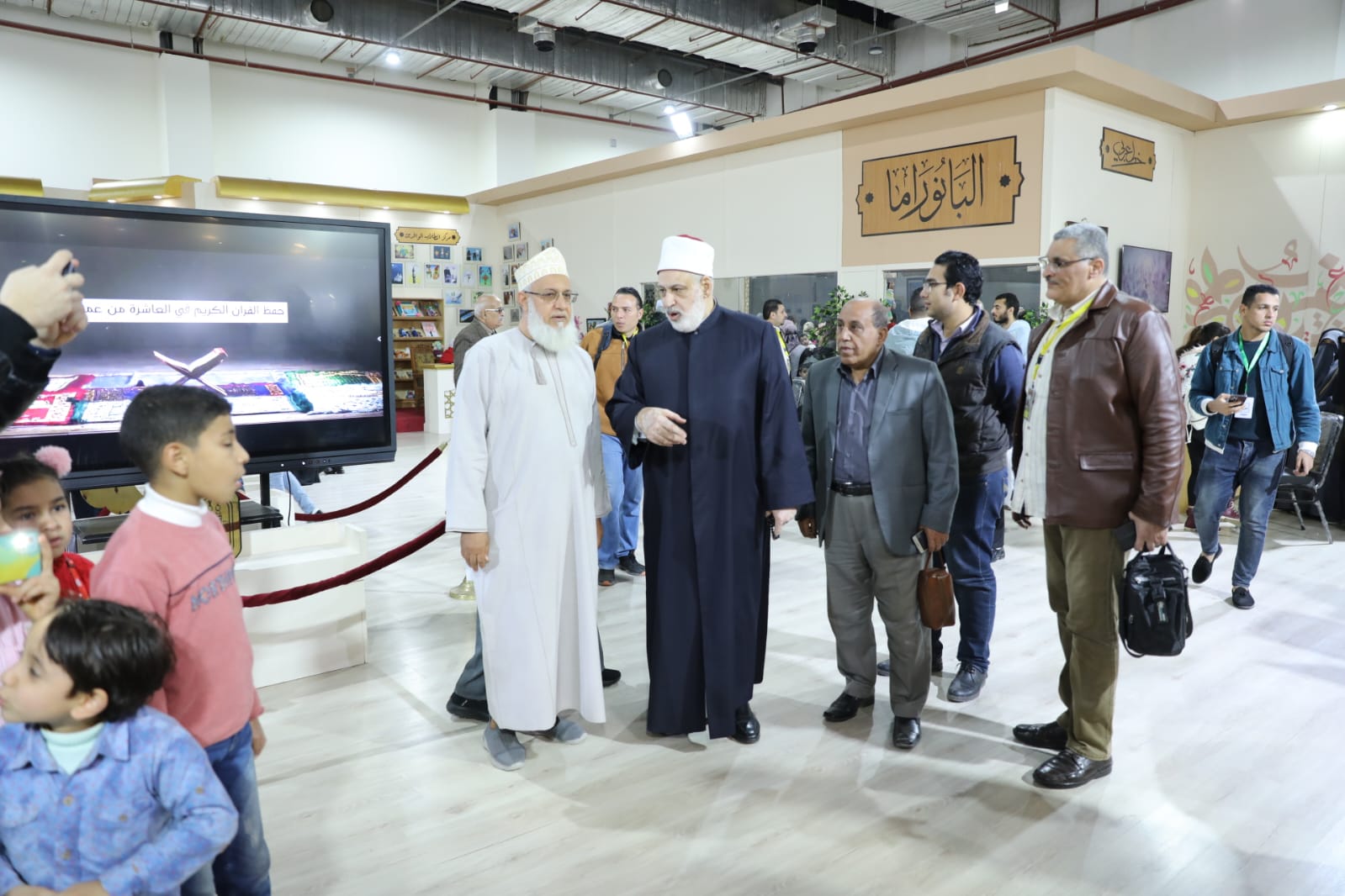 جناح الأزهر الشريف بمعرض القاهرة الدولى للكتاب