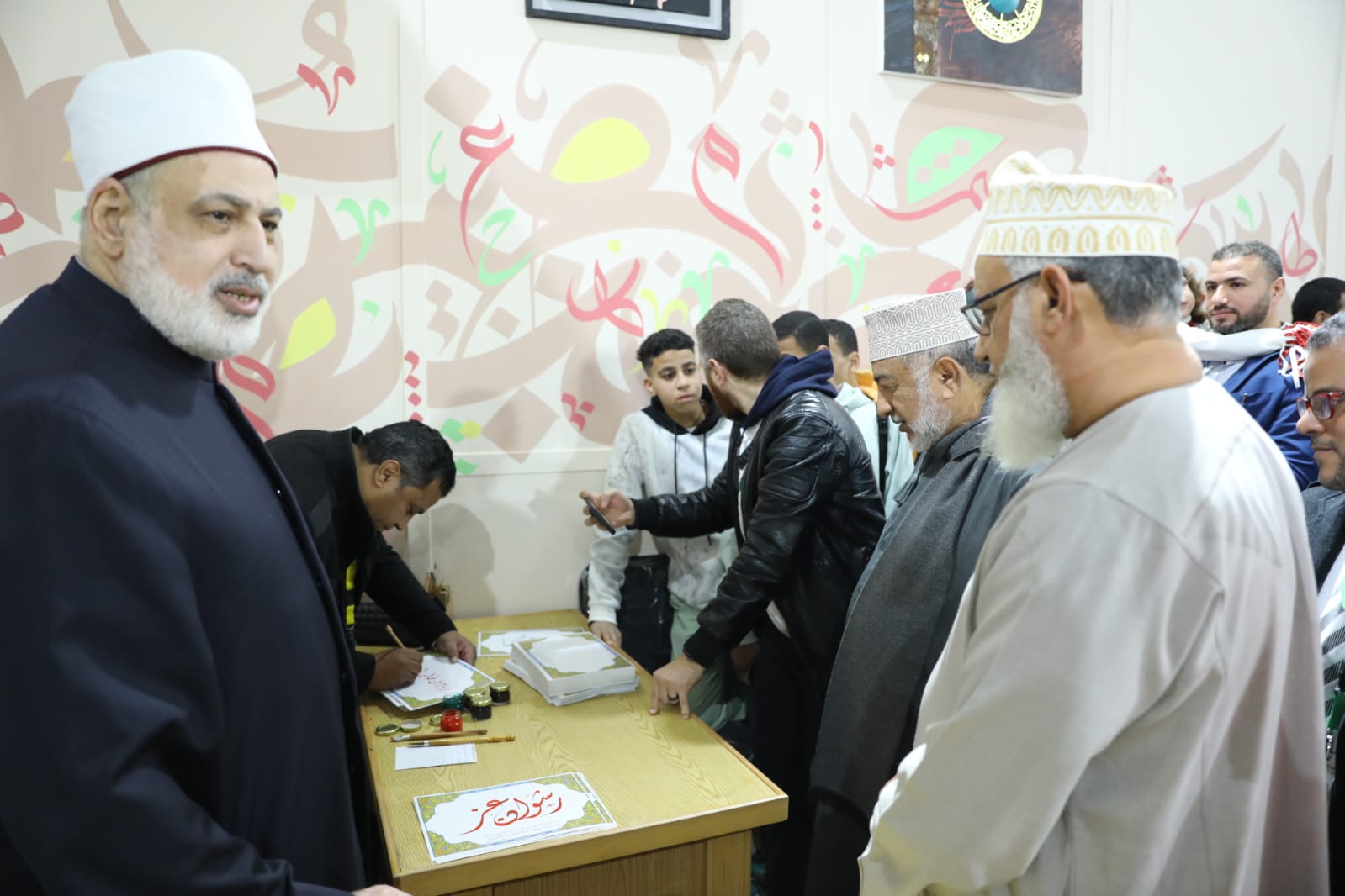 جناح الأزهر الشريف بمعرض القاهرة الدولى للكتاب