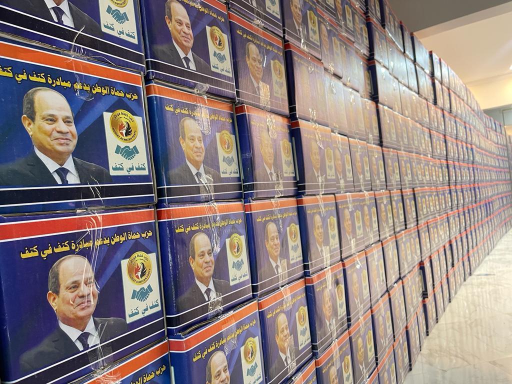 حزب حماة الوطن يشارك  في فعاليات  كتف في كتف 
