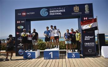 انطلاق مهرجان سوما باي لرياضات التحمل