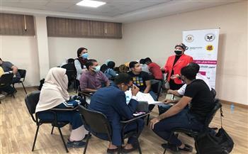 الشباب والرياضة تختتم فعاليات دورة فكرتك شركتك