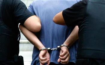   حبس متهمين بترويج المواد المخدرة بالتجمع 4 أيام