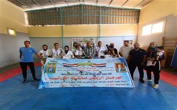 بدء المهرجان الرياضى لمسابقات الكاراتية بكفرالشيخ