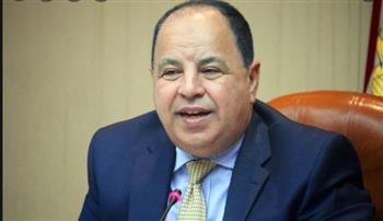 تصريح جديد من المالية بشأن الضرائب: يحافظ على حقوق المصريين