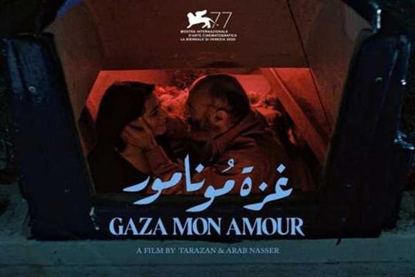 رسالة شكر من سليم ضو لأهل مصر