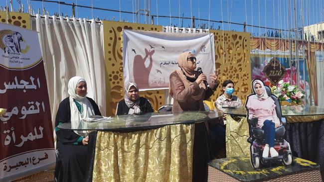 قومي المرأة بالبحيرة  يطلق  شعار  المرأة المصرية صانعة السلام