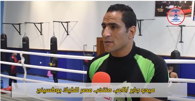 ميدو جابر: جاهز لتحقيق لقب أوليمبى.. فيديو