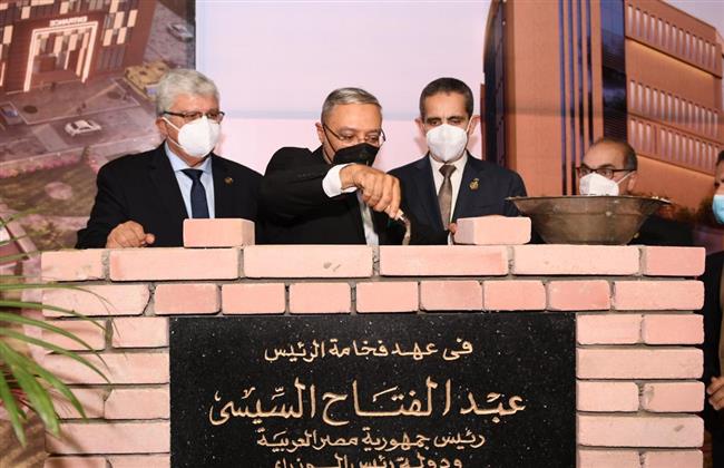 محافط الغربية ورئيس جامعة طنطا يضعان حجر أساس مستشفى 900900