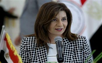 تفاصيل اليوم الثاني من مؤتمر هام بوزارة الهجرة