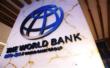   البنك الدولي يعلن ارتفاع ديون البلدان منخفضة الدخل في 2020